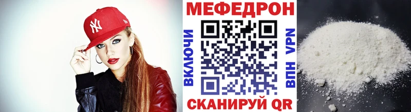 БУТИРАТ Юхнов