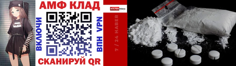 АМФ 98%  Юхнов 