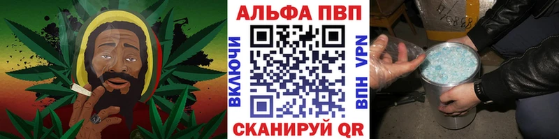 кракен ССЫЛКА  Юхнов  APVP мука 