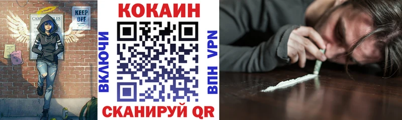 Кокаин Боливия  OMG маркетплейс  Юхнов  где можно купить наркотик 
