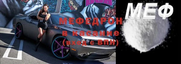 мет Богданович