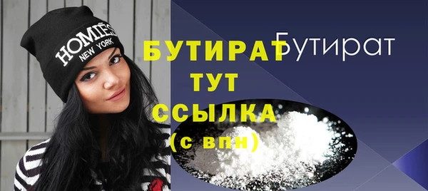 мет Богданович