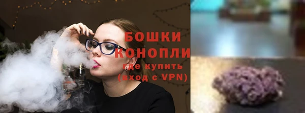 марки lsd Богородск