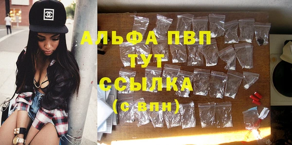 мет Богданович