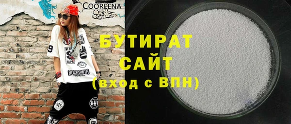 мет Богданович
