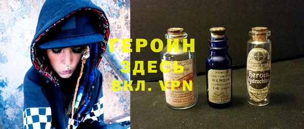 а пвп мука Бугульма