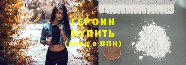 а пвп мука Бугульма
