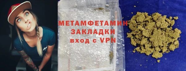 мет Богданович