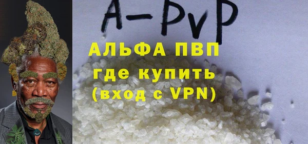 МДМА Богородицк