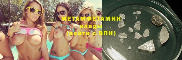 мет Богданович