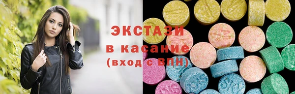 мет Богданович