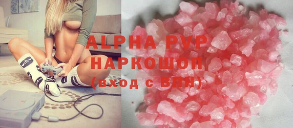 мет Богданович