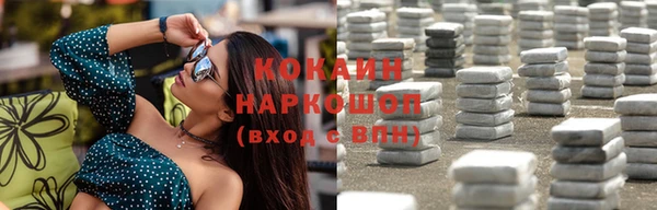 мет Богданович