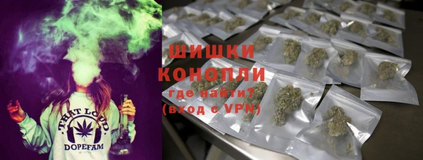 а пвп мука Бугульма