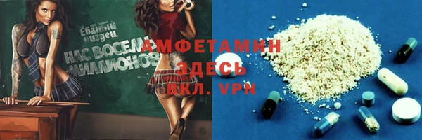 мет Богданович
