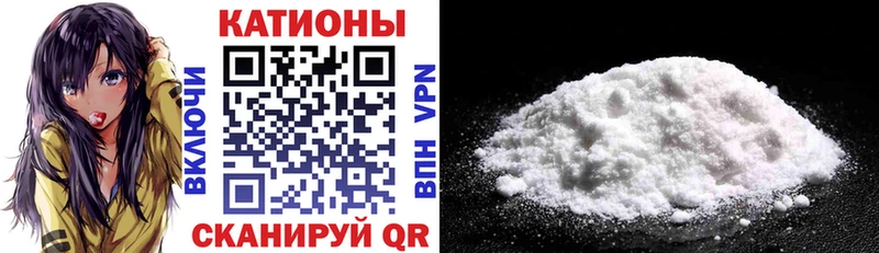 МЕФ VHQ  что такое   Юхнов 