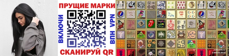 Наркотические марки 1,5мг  как найти наркотики  Юхнов 