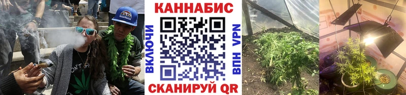 МАРИХУАНА Amnesia  Юхнов 